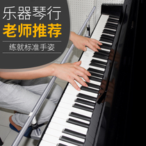 Upgrade sixth-generation piano hand orthosis childrens wrist corrector piano practice gesture corrector