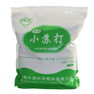 家用多功能清洁去污食品级食用小苏