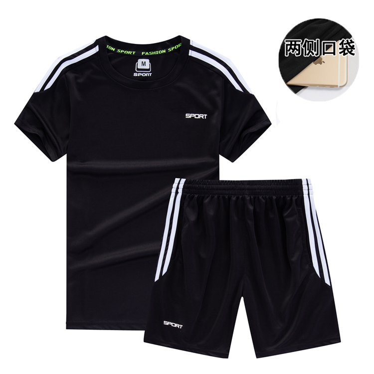 Thể thao phù hợp với nam giới mùa hè tập thể dục chạy ngắn tay T-Shirt năm điểm quần short lỏng khô nhanh sân lớn buổi sáng chạy hai mảnh bộ thể thao adidas nữ chính hãng