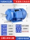 Трехфазный полюс 3 кВт-2/2800 об/мин