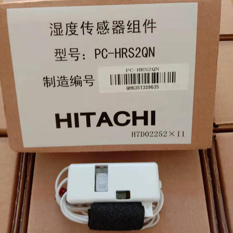 New original Hitachi air conditioning control panel humidity sensor assembly dehumidification package dehumidification board PC-HRS2QN