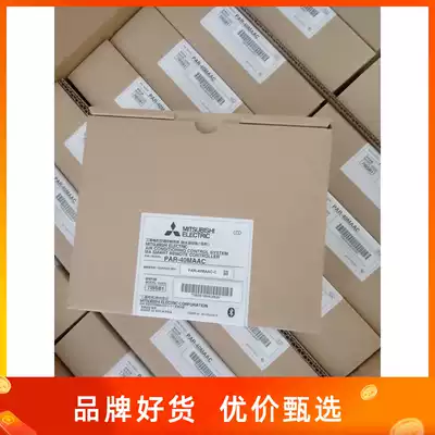 Brand new original Mitsubishi Electric air conditioning wire controller PAR 40MAAC LCD control panel manipulator 40MAA