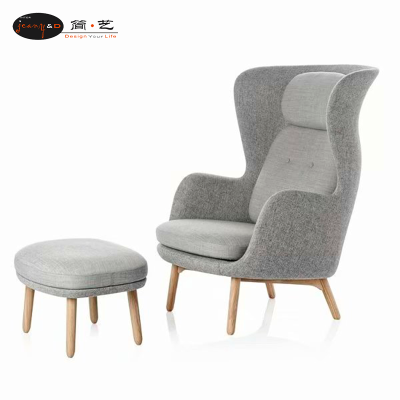 Jianyi Nordic Creative RO JH1 Chair Princess Chair Simple Designer Lobby Chair Office Backrest Leisure Chair