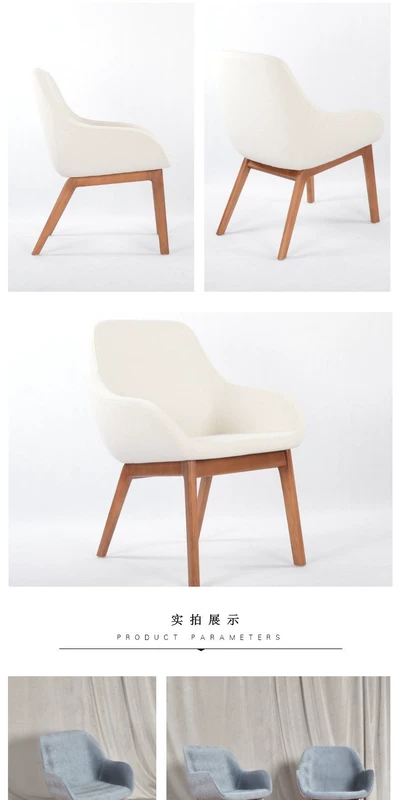 Thiết kế nghệ thuật đơn giản đồ nội thất hình chữ nhật vải ăn ghế nghiên cứu ghế ghế ghế ghế Morph Duo Ghế - Đồ nội thất thiết kế
