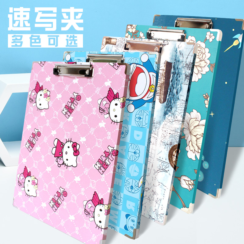 Drawing clip 8 open waterproof speed writing clip 8 open children write raw color thickened multifunctional sketch drawing board clip small drawing board-Taobao