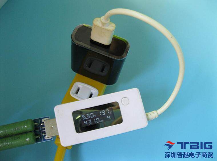 chargeur TBIG - Ref 1298087 Image 64