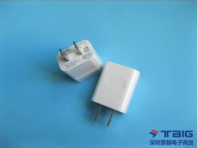 chargeur HUAWEI - Ref 1291762 Image 43