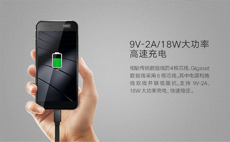 chargeur TBIG - Ref 1298087 Image 56