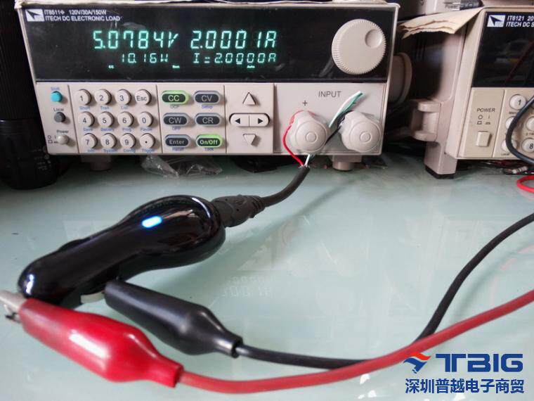 chargeur 2A - Ref 1292134 Image 17