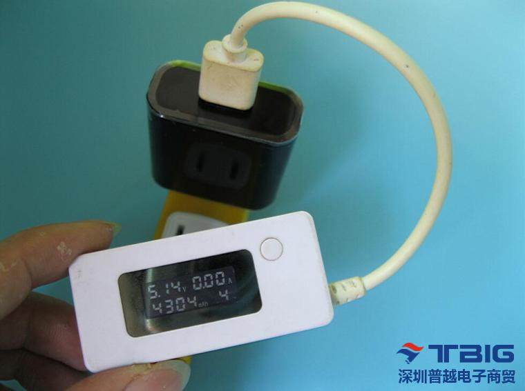 chargeur TBIG - Ref 1298087 Image 62