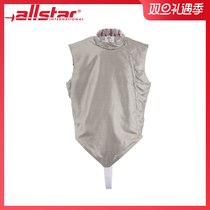New and popular authentic Allstar ultra-light childrens mens and womens foil metal clothing 1160M nationwide