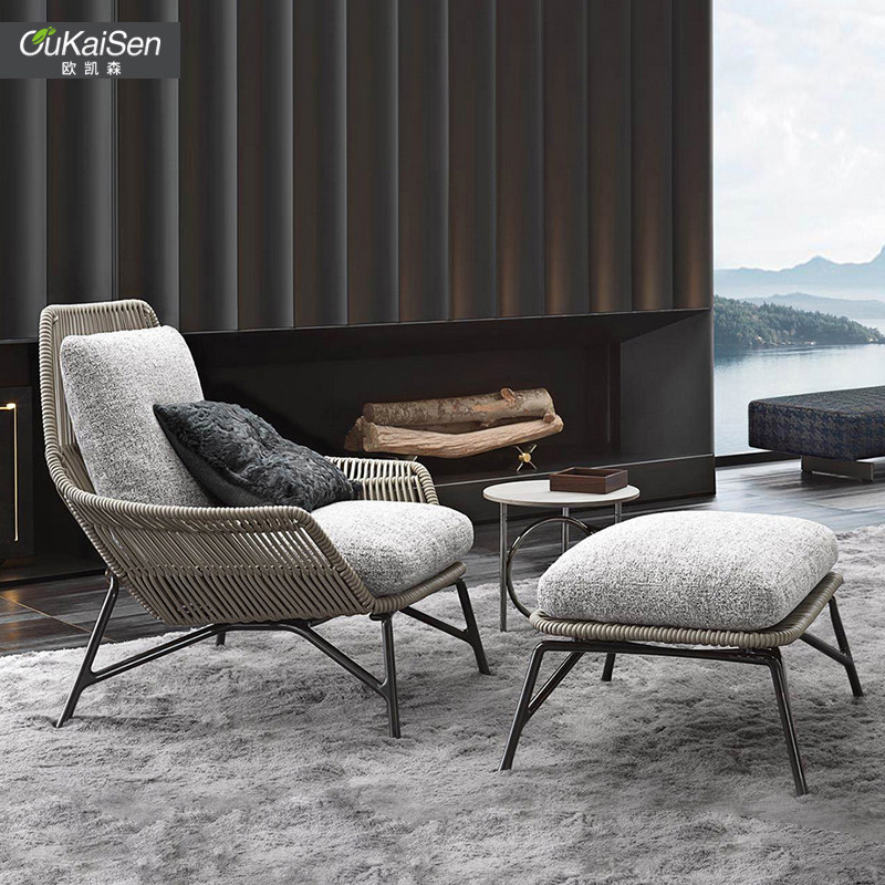 Nordic imitation rattan outdoor furniture leisure sofa chair outdoor balcony garden courtyard patio table and chair pedal single person