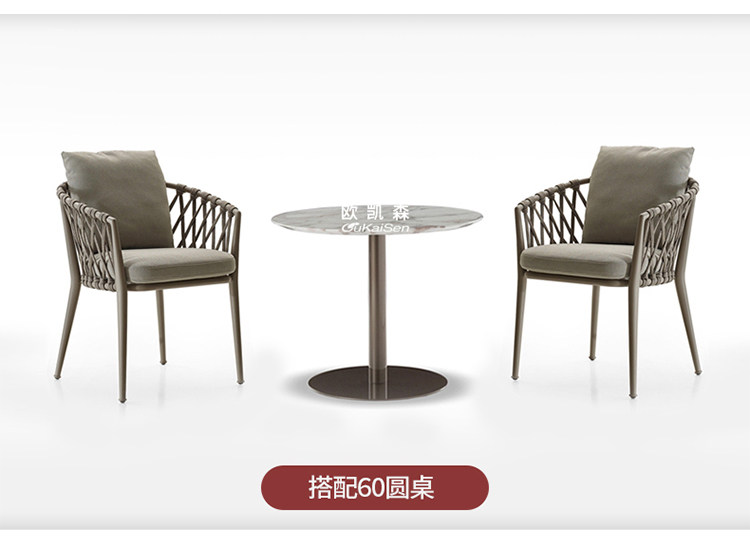 WeChat Picture_2020092721521102_19.JPG