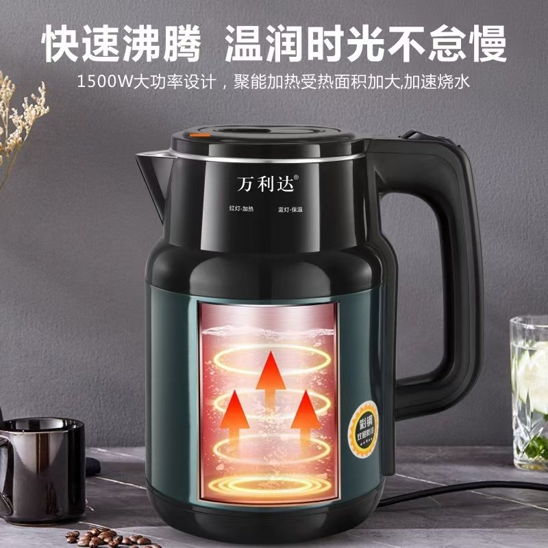 Wanlida Electric Kettle 2025 New Model Household Kettle with Integrated Insulation, Fully Automatic Intelligent Constant Temperature Kettle