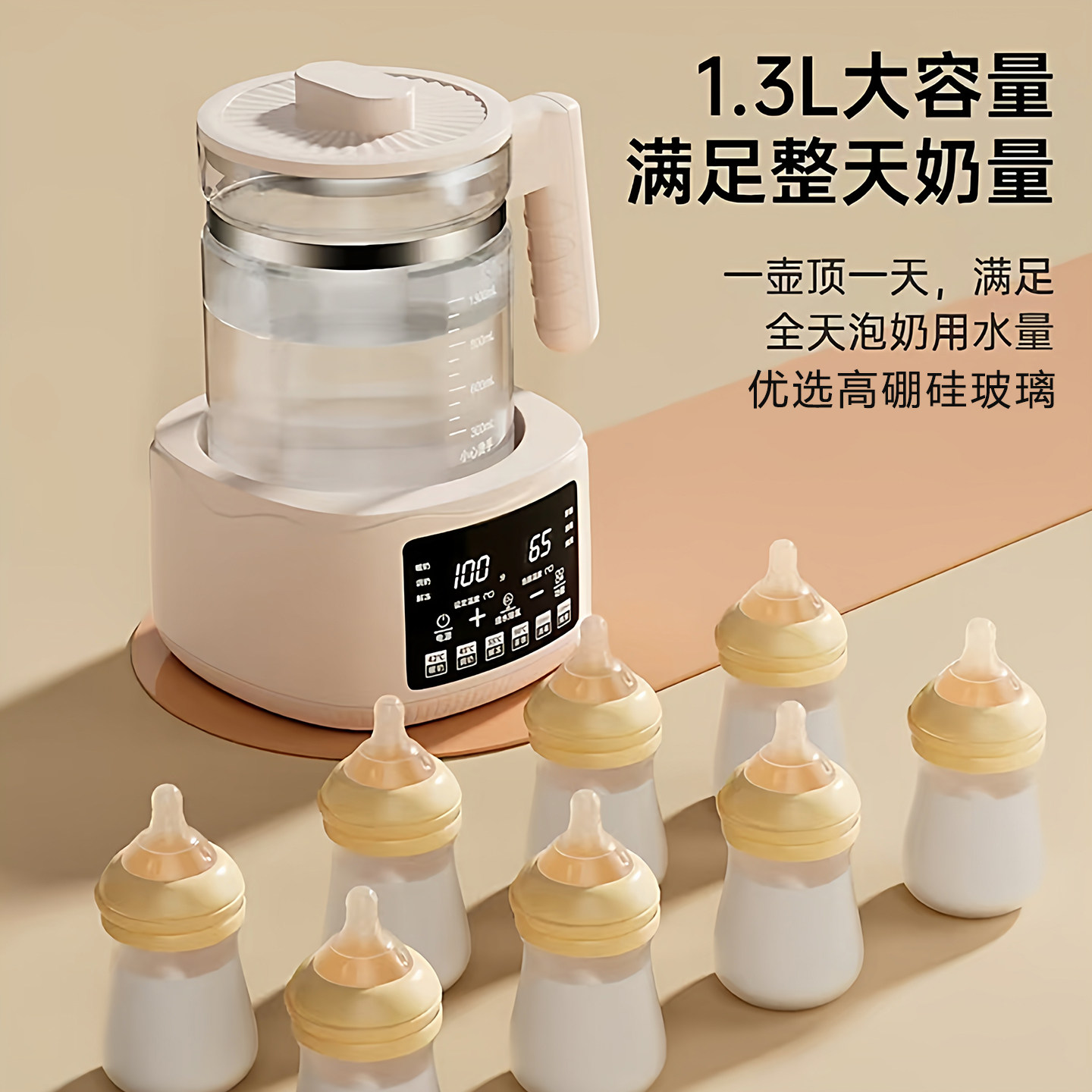 Wanlida Constant Temperature Kettle Baby Formula Kettle Home Insulation Integrated Smart Large Capacity Electric Kettle Boiling Water Kettle