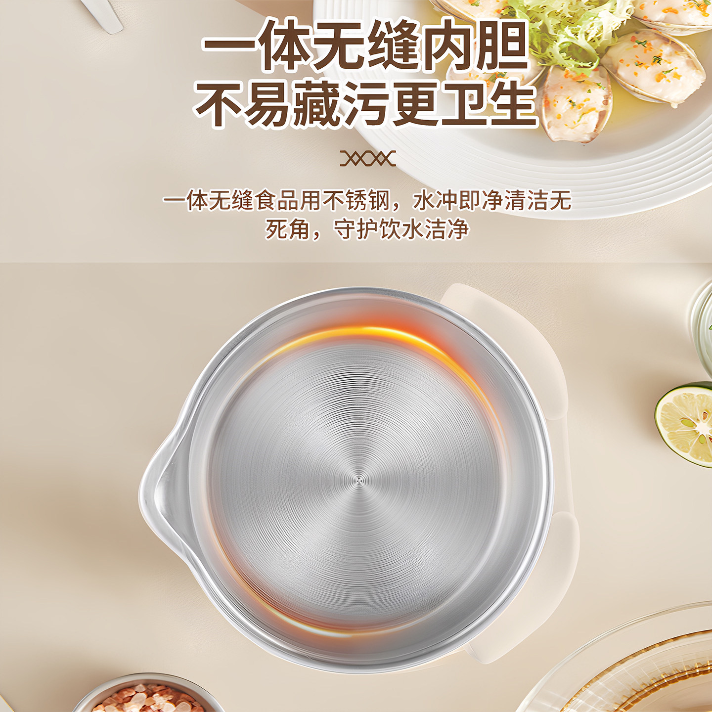 Wanlida Foldable Mini Kettle Travel Portable Electric Kettle 2025 New Model Insulated Integrated Kettle