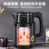 Wanlida Kettle 2025 New Model Household Insulated Integrated Constant Temperature Kettle 316 Stainless Steel Electric Kettle