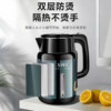 Wanlida Electric Kettle for Home Use, Large Capacity, Intelligent Constant Temperature, Integrated Heating and Insulation, 2025 New Model Water Boiler