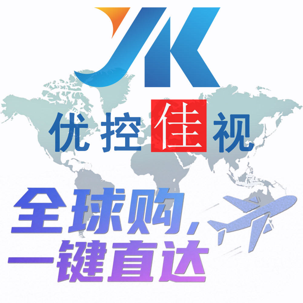 优控佳视LED显示屏综合服务商