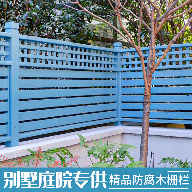 Xiaojiang Nan Embalming Wood Fencing Wood Fencing Wooden Door Garden Door Fence Small Door Courtyard Door Decarbonated Wood Solid Wood Set