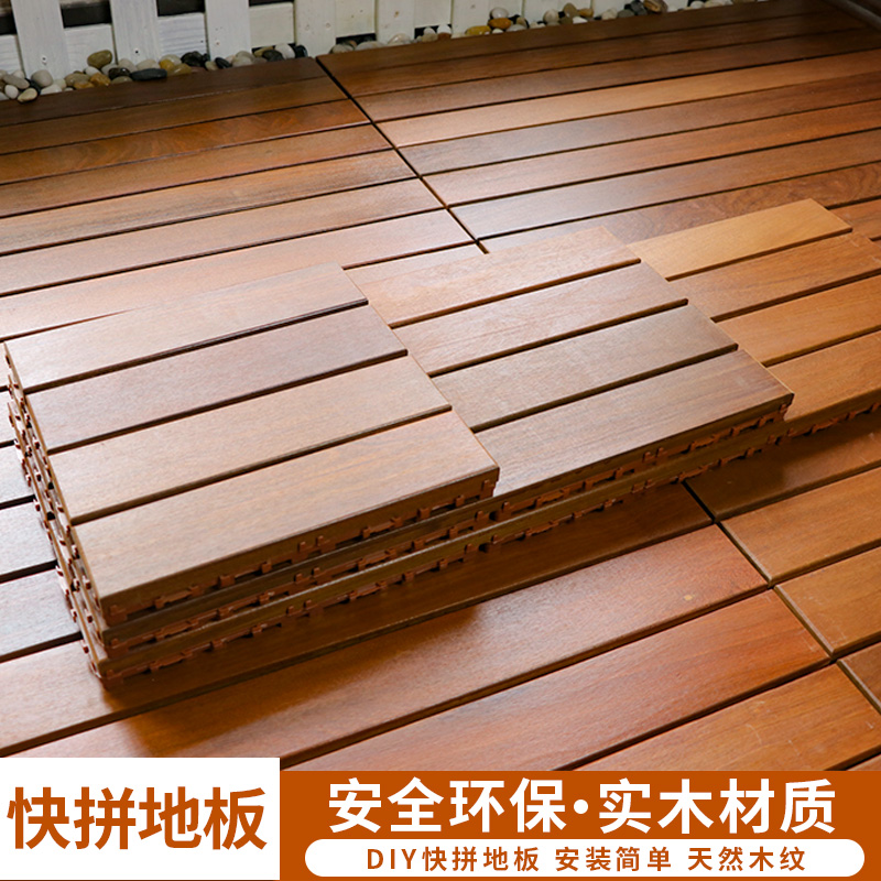 Anticorrosive wood floor splicing outdoor balcony terrace pineapple ebel heavy ant tree gum bean dragon phoenix sandalwood can be customized