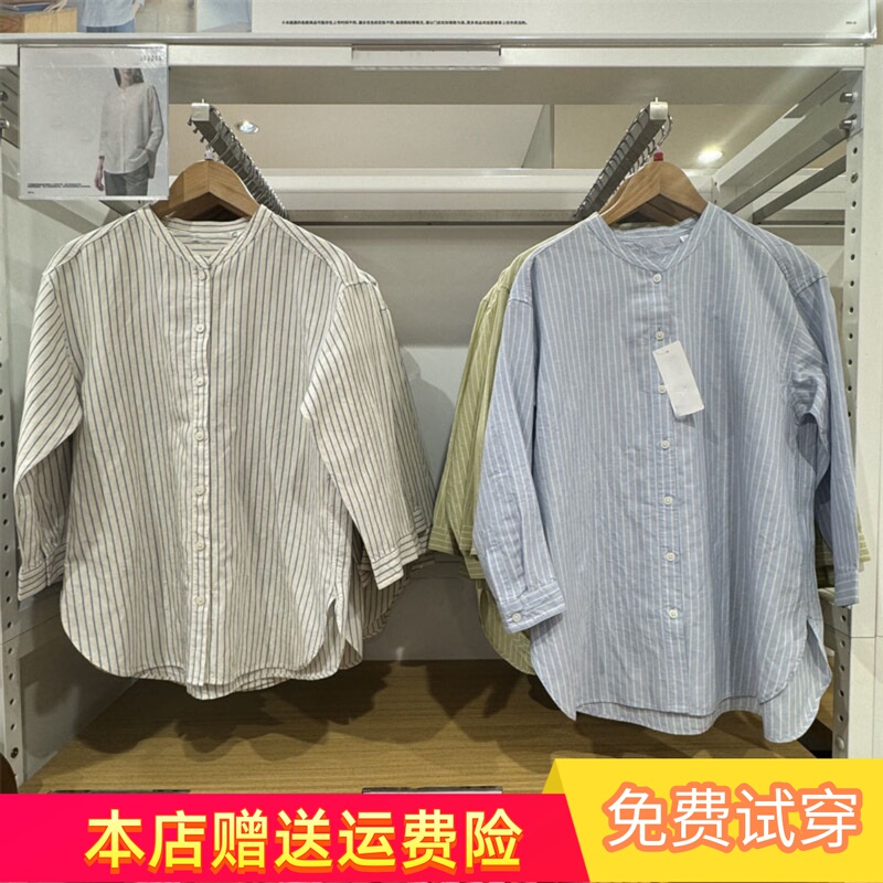 483874 Women's 2024 Linen-Blend Air-Conditioning Shirt Striped Stand-Up Collar Three-Quarter Sleeve Shirt 464736 483873
