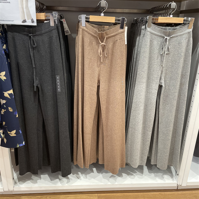 Women's Autumn and Winter Casual Soft Machine Washable Ribbed Knit Pants Loose Straight Pants 461317 464967