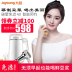 máy xay đậu nành inox Joyoung / 九 阳 DJ13E-Q5 Máy pha sữa đậu nành tự động mới nhà máy lọc sữa không xỉ đa chức năng máy xay đậu nành gia đình Sữa đậu nành Maker