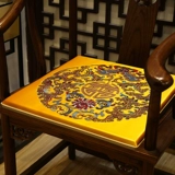 Магазин возвращает более 10 000 размеров китайского в стиле красного дерева подушка для кресла