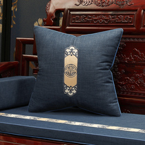 New Chinese solid wood furniture Mahogany sofa cushion Non-slip cushion cushion embroidery Arhat mattress five-piece custom