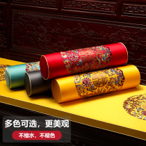 New Chinese mahogany sofa cylindrical candy pillow round long strip pillow cushion embroidery sofa armrest pillow customization