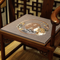 Chinese mahogany chair cushion butt non-slip thickened circle chair Tai master chair tea table seat cushion stool cushion stool cushion custom