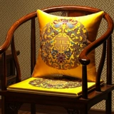 Магазин возвращает более 10 000 размеров китайского в стиле красного дерева подушка для кресла