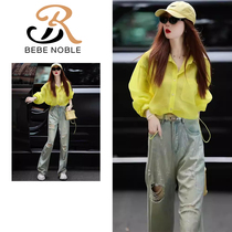 BEBE NOBLE European casual sports suit womens summer fashionable sunscreen shirt ripped jeans
