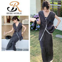 BEBE NOBLE light luxury temperament high-end suit skirt womens summer sleeveless top vest half skirt two-piece set