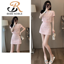 BEBE NOBLE hits the street and age-reducing fashion chic sweet and spicy top womens summer high-end small skirt suit