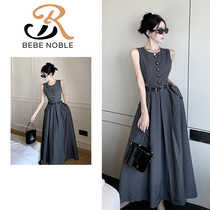 BEBE NOBLE Yujie light mature style goddess style sleeveless vest dress womens summer light luxury waist long skirt