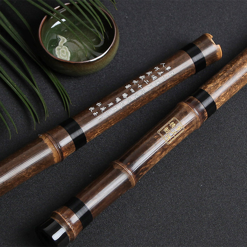 Dong Weiqing refined purple bamboo flute beginner eight-hole Xiao section Purple Bamboo Xiao Professional Play F Tune G Tune