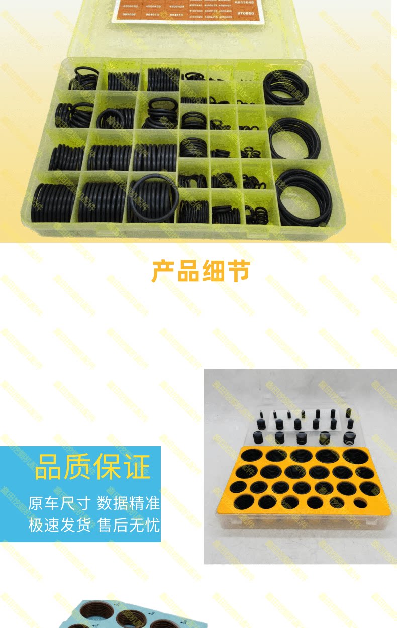 Экскаватор None