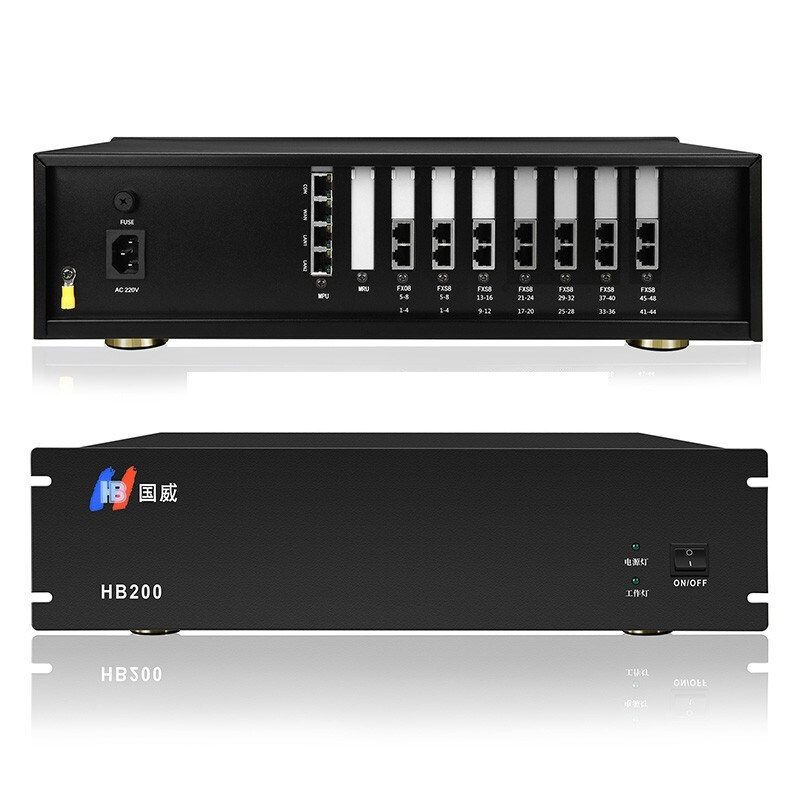 Guowei HB200 network IP SPC telephone exchange VoIP network SPC telephone IPPBX call recording