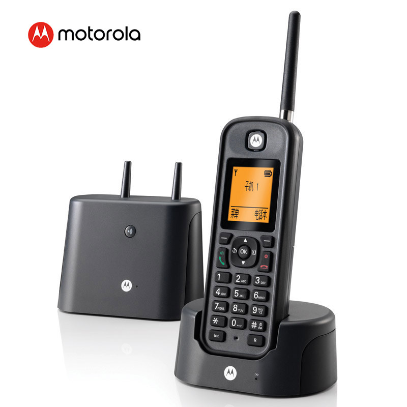 MotorolaO201C Wireless telephone landline Airport phone Home Office Telephone Home Distance