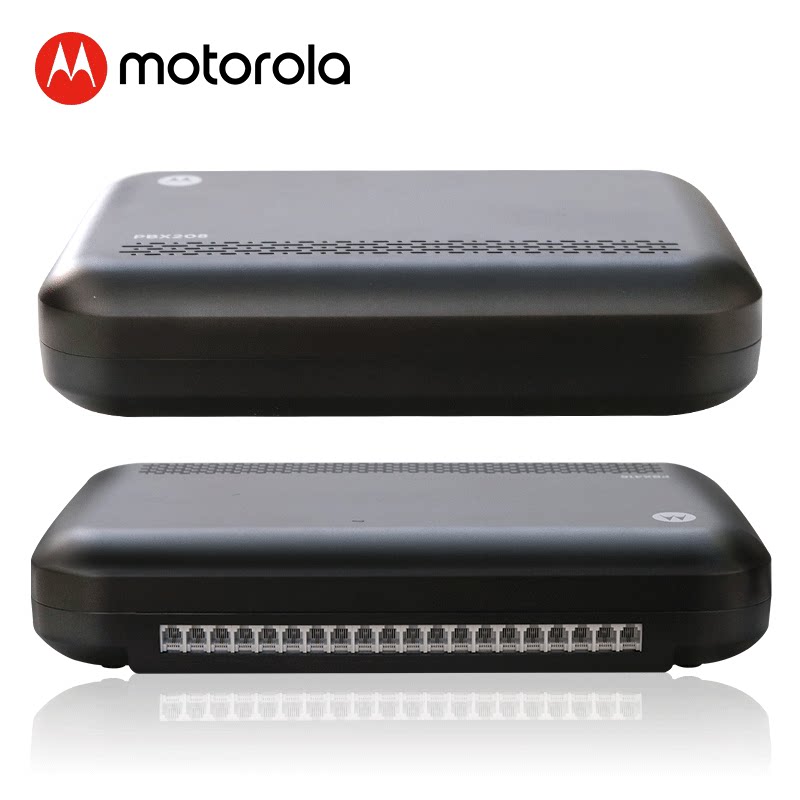 MotorolaPBX416 program-controlled telephone exchange 4 in 16 out of program control switch 1 into 16 out of group extension