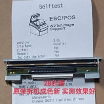 Xinye Q200 N160 D600 F300N C300C230 C260 F260N260H print head thermal head