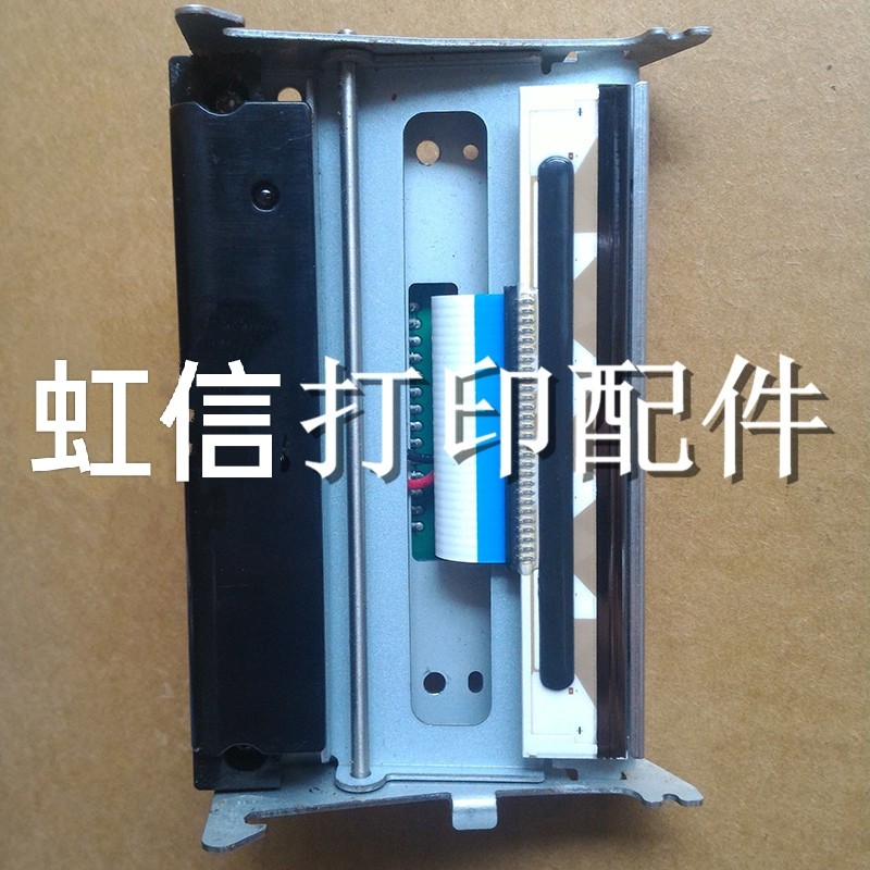Yingpu Tong WB-22E Thermal Strip Dock Print Head Printer Core Thermo-Sensitive Head Motor Walking Paper Roll-Taobao