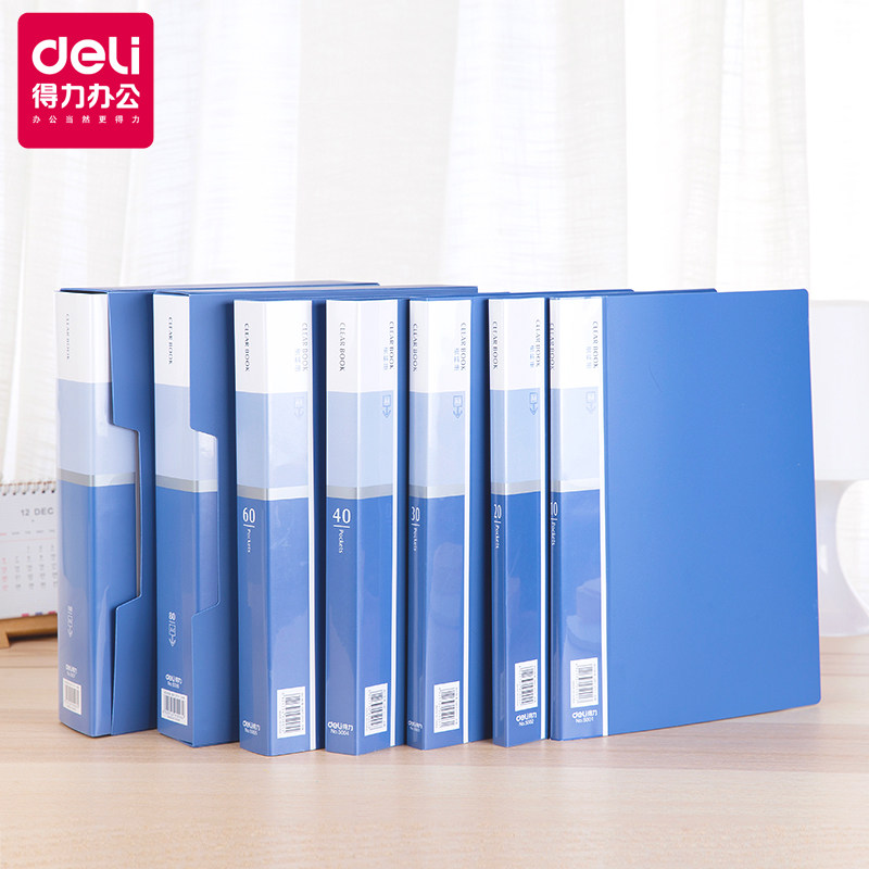 Powerful information booklet A4 loose-leaf folder insert bag multi-layer transparent file file booklet data folder office supplies pregnant mother pregnant women maternity inspection file data book pregnancy inspection report storage book