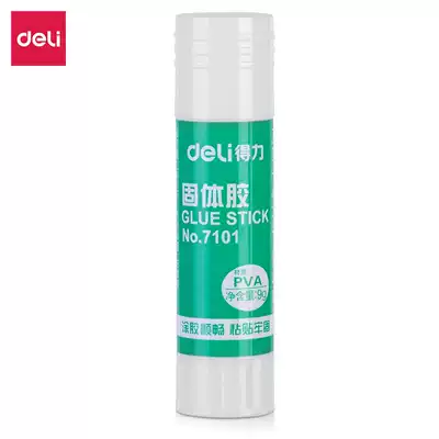 Del solid glue children's glue stick students use hand glue students use strong high viscosity sticky strong children's kindergarten hand diy making material glue office stationery glue