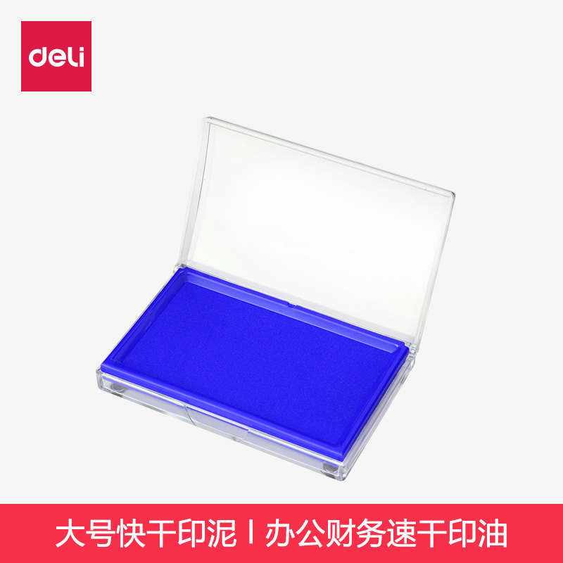 Right-hand Print Bench 9864 Blue Large Quick Dry Inca Office Finance with Speed Dry Inprint Print Clay