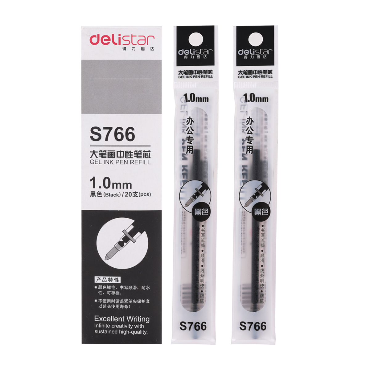 Deli Neutral Refill 1 0mm Bullet Black Waterborne Pen Signature Pen Refill Substitute Refill Signature Neutral Refill Office Signature Bullet S766