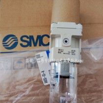 Japanese SMC filter AFM40-03-J-A AFD40-03-J-A AW40-03G-J-A