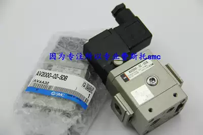 Original SMC Resistor NAV4000-N04-5ZC NAV4000-N04-5DB NAV4000-N04-5DO